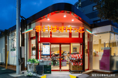 <b>企业不只让消费者感遭到诚</b>